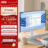 Комп'ютерна периферія – Комп'ютерні монітори