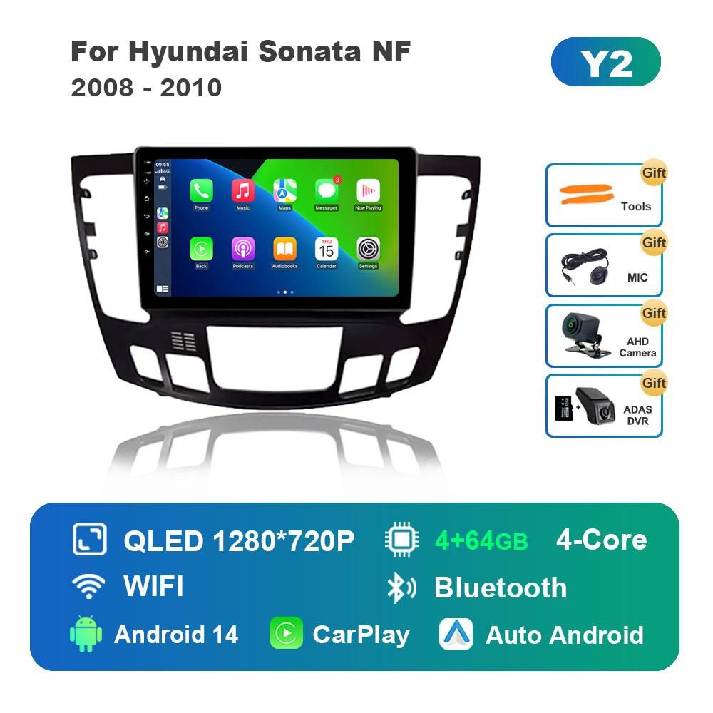 Car Radio Multimedia Player Android 14 System for Hyundai Sonata NF 2008 - 2010 GPS Navigation WiFi DSP Stereo Bluetooth 4G