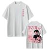 2026 Anime Jujutsu Kaisen Fushiguro Toji T Shirts Men Women Trendy Hip Hop Streetwear Oversized T-shirt Short Sleeve Casual Clothing
