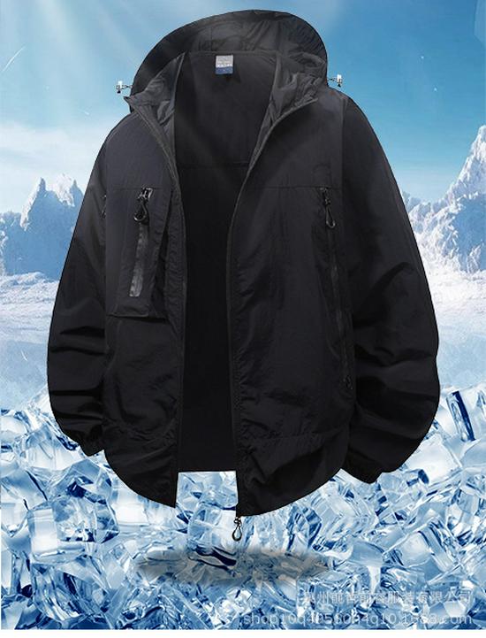 Men's & Women's Lightweight Outdoor UPF50+ Moisture-Wicking UV Protection Clothing