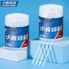 FAWNMUM Dental Floss Picks