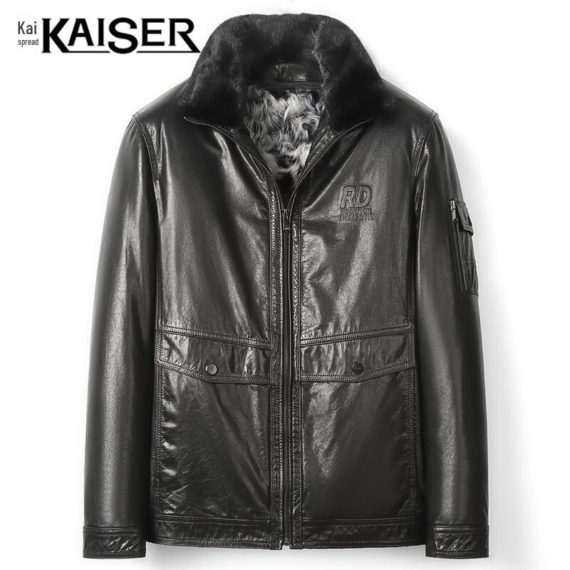 

Мужская куртка Kaiser из натуральной кожи с подкладкой из овечьей шерсти и воротником из меха норки 3XL