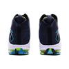 Anta The Shield 1 Comfortable Cushioning Slip Resistant Abrasion Resistant High Top Basketball Shoes Men's Blue 91711101-2