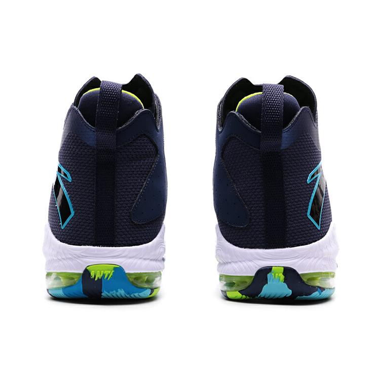 Anta The Shield 1 Comfortable Cushioning Slip Resistant Abrasion Resistant High Top Basketball Shoes Men's Blue 91711101-2