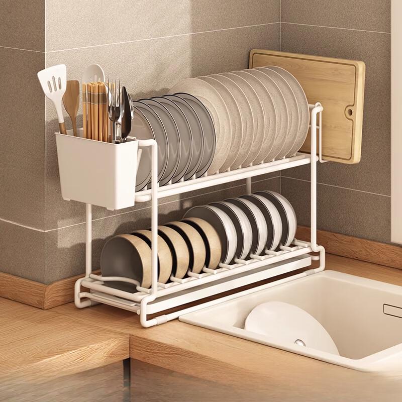 Modern Two-Tier Aluminum Dish Drying Rack