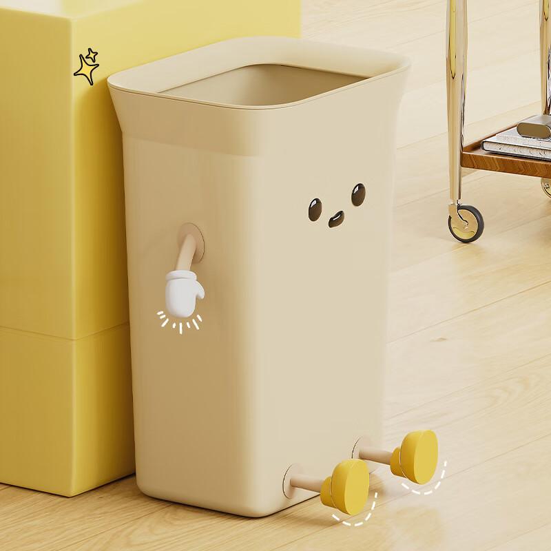 ZISIZ Domowy Kosz na Śmieci Kuchenny Bez Zaginania