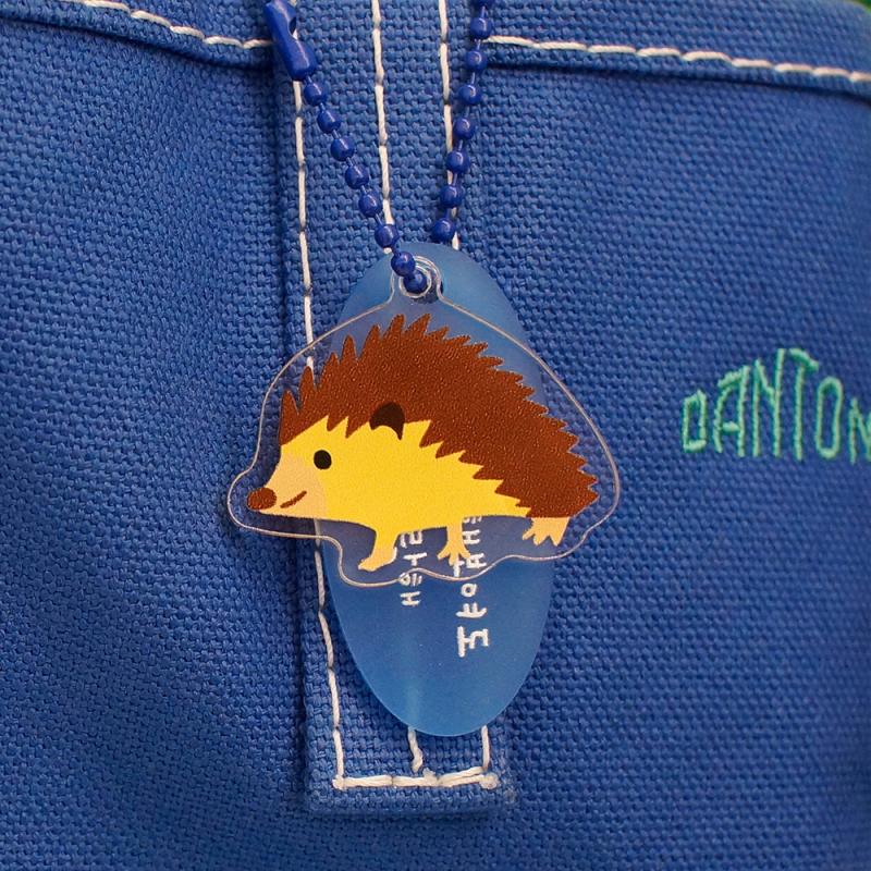 Ball chain key ring Astell animal Quokka