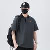 Updated Summer T-shirt Comfortable Fit Trendy Lapel Short-sleeved POLO Top T-shirt