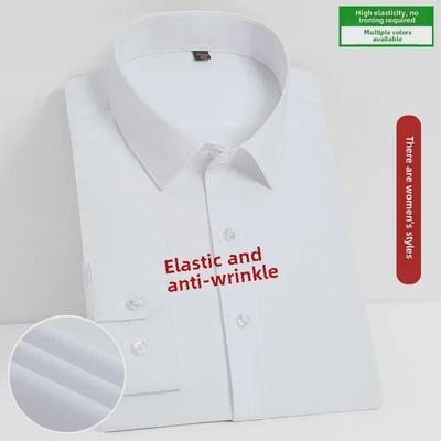 Men's Slim Fit Long-Sleeve White Shirt - Elastic, Comfortable, Wrinkle-Free, Professional Korean Style