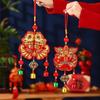 Auspicious Fabric Carp & Money Bag New Year Hanging Decoration