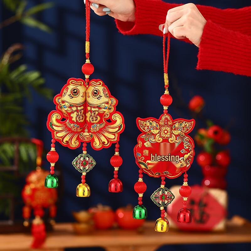 Auspicious Fabric Carp & Money Bag New Year Hanging Decoration