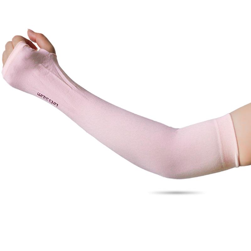 

Summer Unisex Tie-Dye Gradient Ice Silk Sun Protection Arm Sleeves - UV and Mosquito Resistant