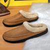 Cotton slippers winter large size indoor warm new plush cotton shoes