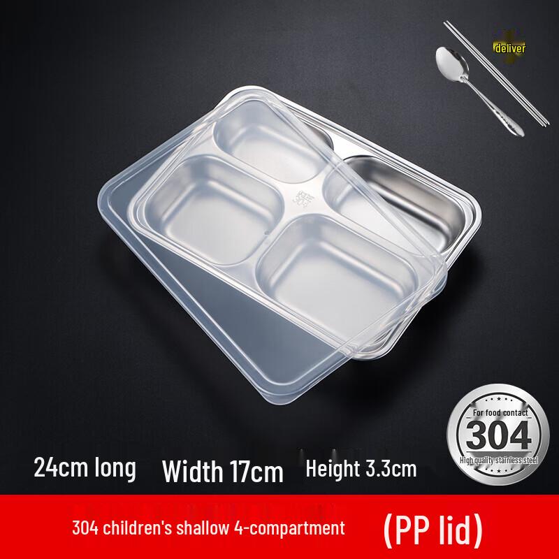 304 Stainless Steel Compartment Meal Tray