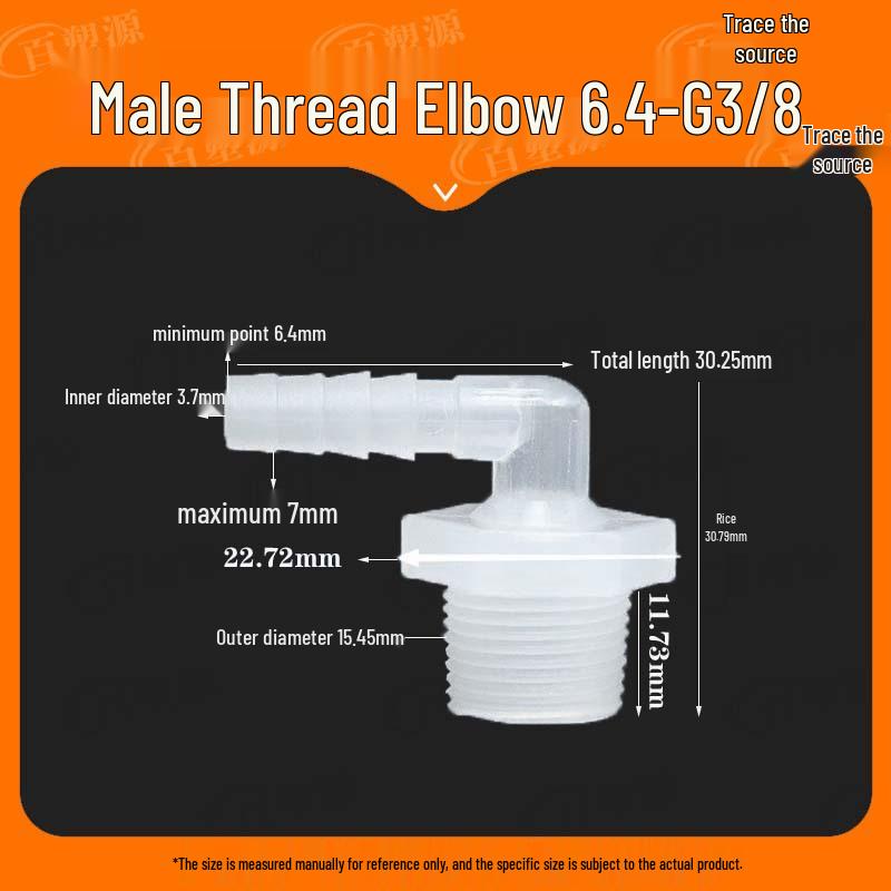 1" Male Thread Elbow to 2" Male, 3" Male, 4" Pagoda Water Nozzle Fish Tank Hose Quick Connector