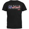 Election 2016 Jesus For President Now Black Adult T Shirt