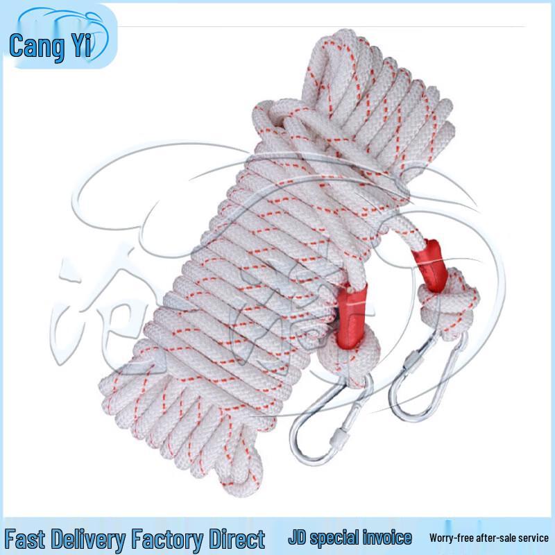 Cangyi Multi-purpose Safety and Rescue Rope
