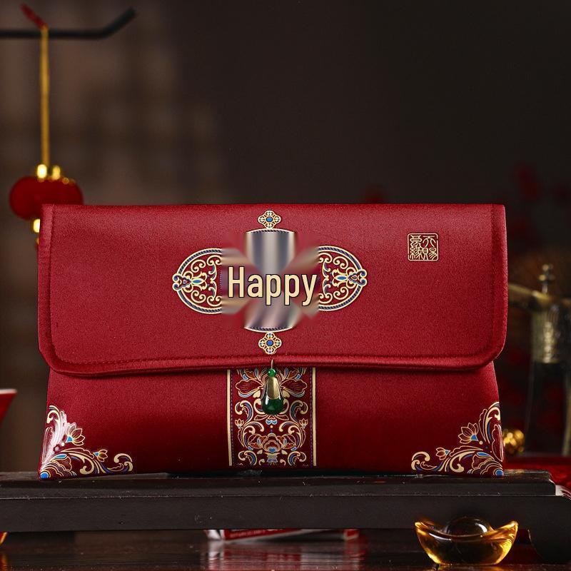 

JINGRUIXIANG Fabric Wedding Red Envelope