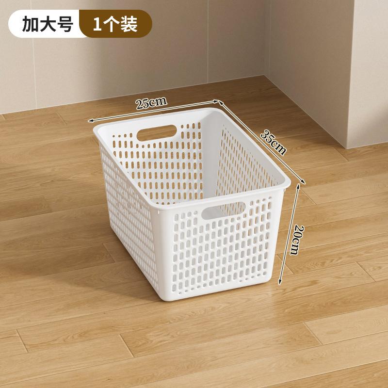 Storage Basket Snack Toys Household Storage Box Plastic Storage Basket Kitchen Sundries Sorting Basket Dormitory Storage Box