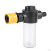 1 Pot High Pressure Spray Bottle