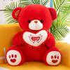 Leuchtender kuscheliger Herz-Teddybär Plüschtier für Kinder