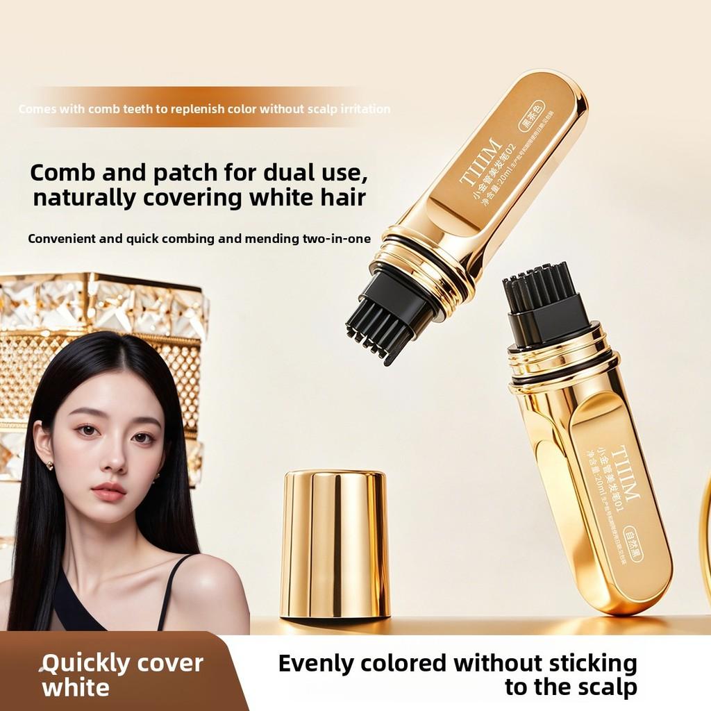 Portable disposable hair dye stick for covering white hair hairline powder multi-functional waterproof non-fading hair care tool no hair damage