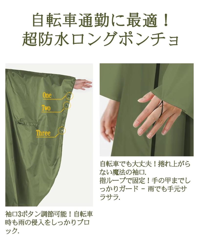 KEZATAAK Poncho für Herren und Unisex Regenmantel zum Pendeln zur Schule oder Rucksack Perfekt für Regen Inklusive Aufbewahrungsbeutel Regenmantel/Regen Damen,