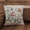 2D Floral 3D Embossed Pattern Pillow Covers Pattern Cushion Cover Suitable For Sofa Bedroom Car Pillow Cover
