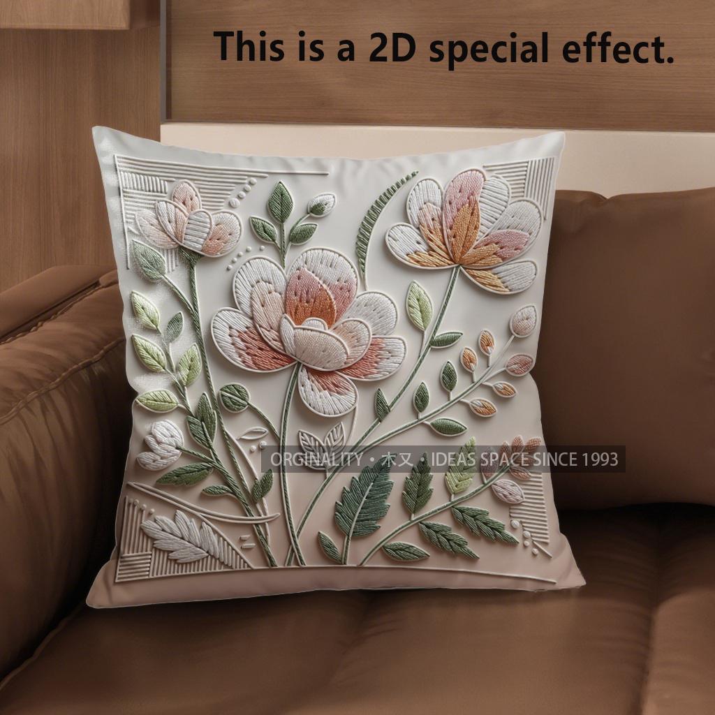 2D Floral 3D Embossed Pattern Pillow Covers Pattern Cushion Cover Suitable For Sofa Bedroom Car Pillow Cover