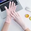 Women’s Ice Silk Full Finger UV Protection Gloves, Touchscreen Quick-Dry Summer Gloves for Cycling Driving Electric Scooter