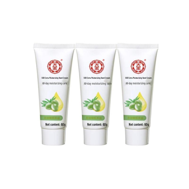 

Dabao SOD Honey Extra Moisturizing Hand Cream 3-Pack