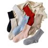 Female Autumn and Winter Thickened Warm Point Yarn Lace Lovely Wool Long Pile Pile Socks