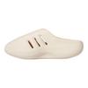 adidas adiFOM IIInfinity Crystal Sand Unisex Sneakers Cream IH0355