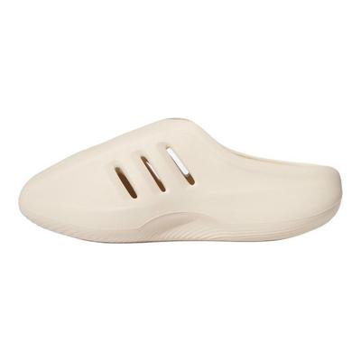 AdiFOM IIInfinity Crystal Sand Unisex Sneakers Cream IH0355