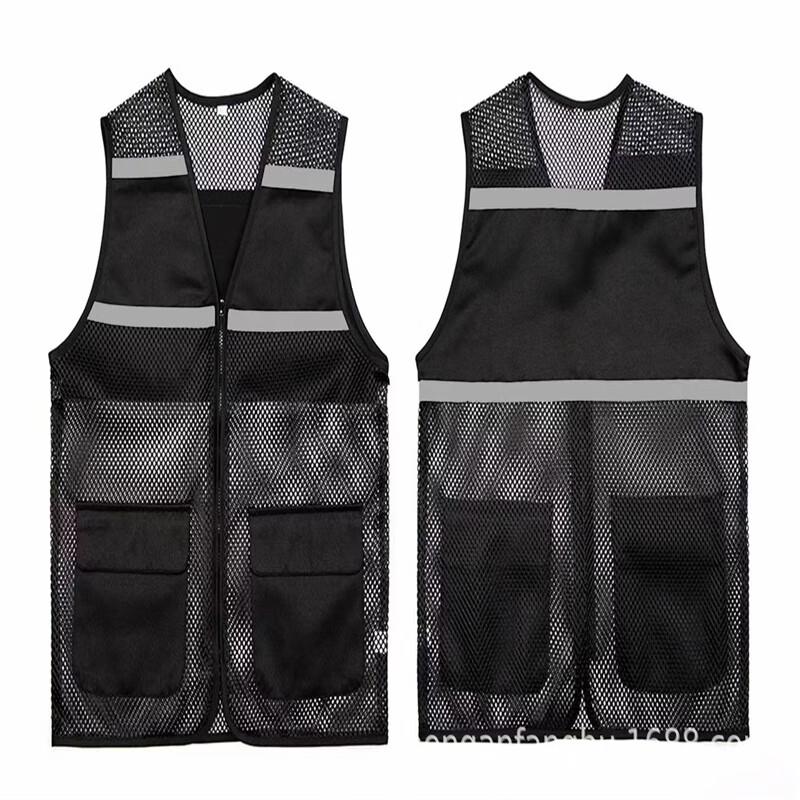 Miling Breathable Reflective Safety Vest