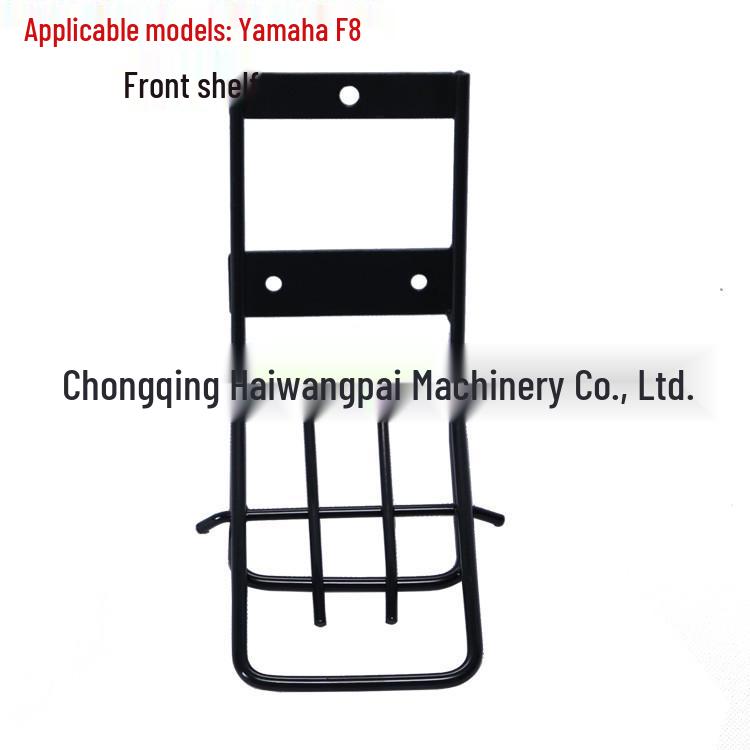 

Yamaha F8 Motorcycle Anti-Collision Front Rack & Headlight Mount by Haiyuepai Front Cargo Rack