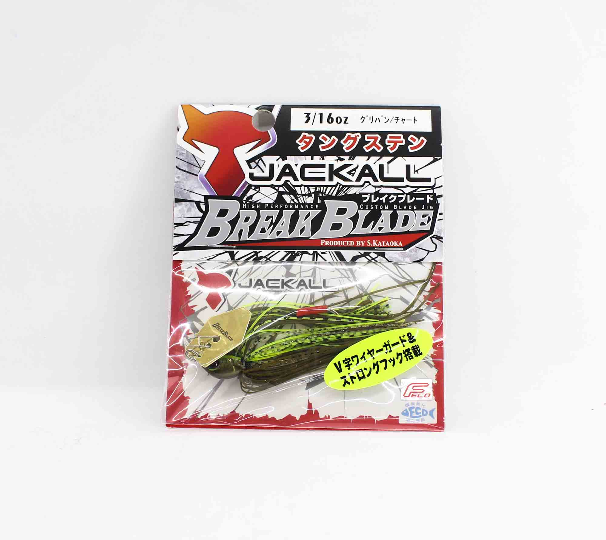 

Джиг Jackall Break B, тонущая приманка, 3/16 унции, зеленая таблица (9530)