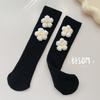 Girls' Korean-Style Mid-Calf Socks with Little Flower Design - Trendy Solid Color Scrunched Knit Knee-Highs (Heel-Less)