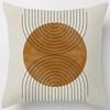 Brown Geometric Print Square Pillowcase Home Goods Car Sofa Cushion Cover