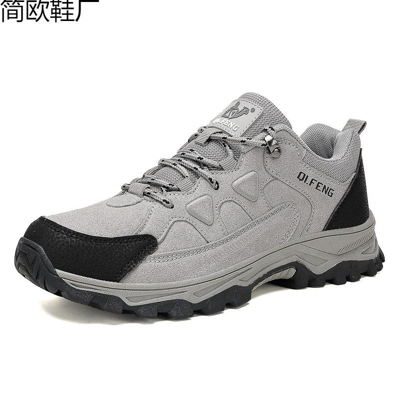 New large size low-top casual outdoor hiking shoes men s travel shoes outdoor camping 49 серый