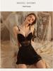 Stunning Lace See-Through Underwire Push-Up Plus Size Camisole Dress Set 2044 - Women's Lingerie