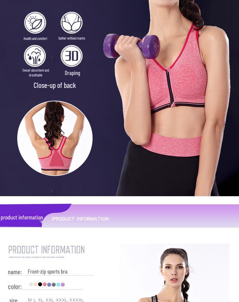 Classic Zip-Front Shockproof Sports Bra Plus Size Women's Yoga Vest