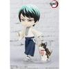 TAMASHII NATIONS Figuarts Mini Demon Slayer: Yushiro Approximately 90mm PVC & ABS Pre-painted Act...