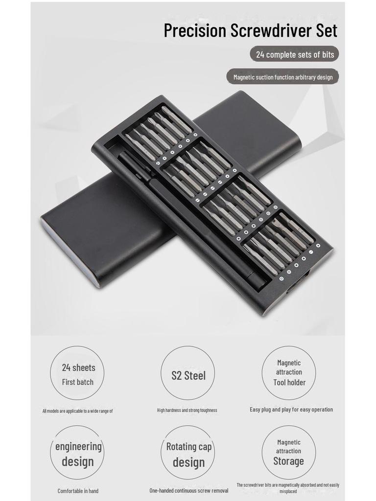 24-in-1 Precision Screwdriver Set with Aluminum Box for Glasses and Mobile Repair