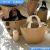 Ins New Seaside Summer Beach Vacation Summer Pastoral Woven Bag Retro Portable Straw Bag Women