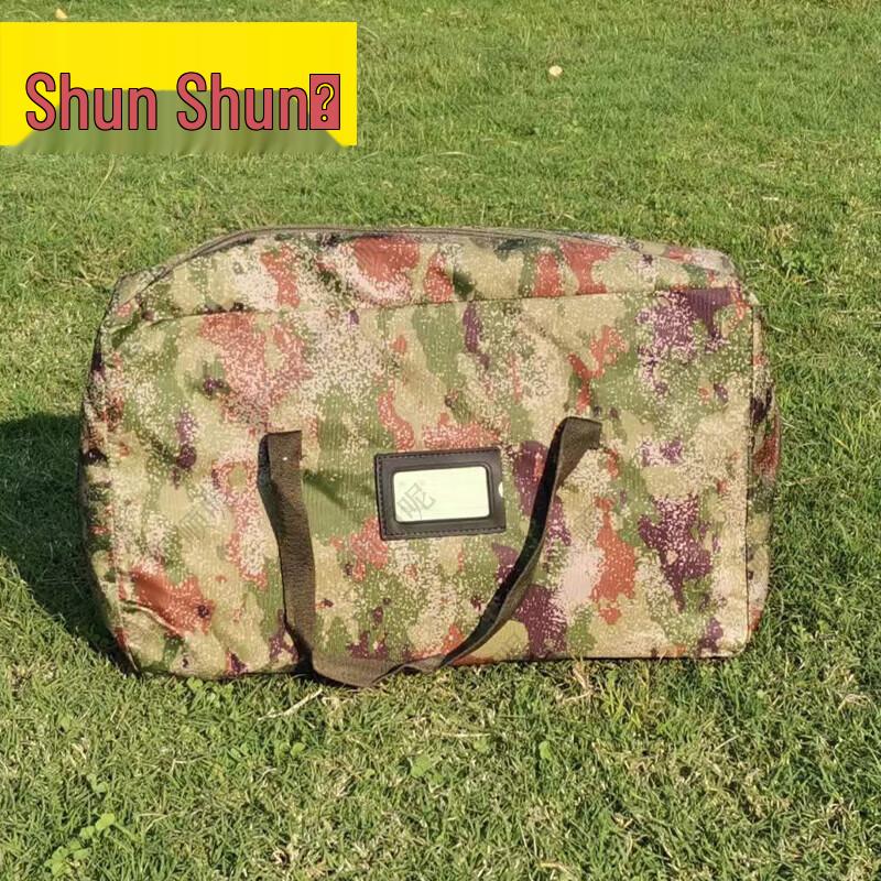 Shunshunne Outdoor Retractable Sun & Rain Canopy Tent