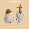 Autumn and Winter Boys and Girls Children's Hats Baby Hats Cute Cartoon Bears Plush Hats Thermal Hats Ear Protectors Knitted Hats
