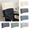 High Elasticity Chair Back Cover Solid Color Executive Chair Half Cover  for Gaming Chair Office
