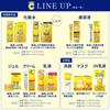 Melano CC Medicated anti-stain whitening lotion 170mL & medicated anti-stain whitening emulsion 120mL + Gokujun sachet included [ exclusive product]