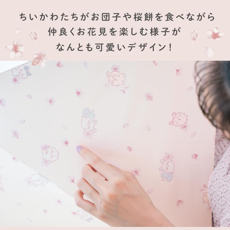 Parasol Shade Chikawa Cherry Blossom Viewing Mini Off shading UV cut both sun and Folding umbrella Hachiware Rabbit Flying squirrel Used bookstore